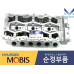 mobis head cylinder for diesel engine d6ea 2006-15